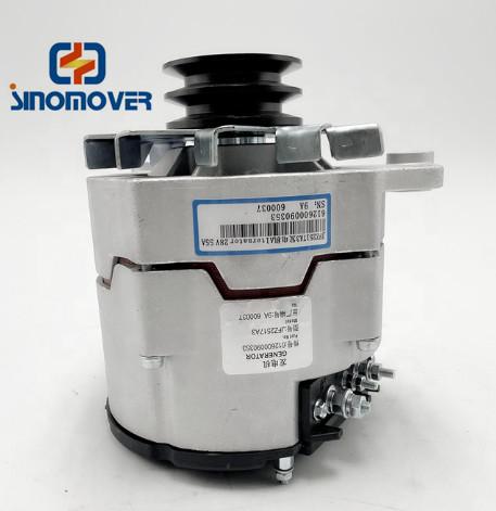 612600090353 WEICHAI WD615 Alternator Original Parts