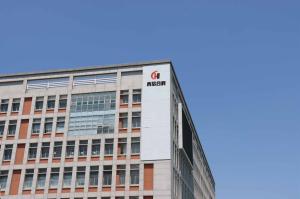 Foshan Yicheng Automation Co., Ltd.