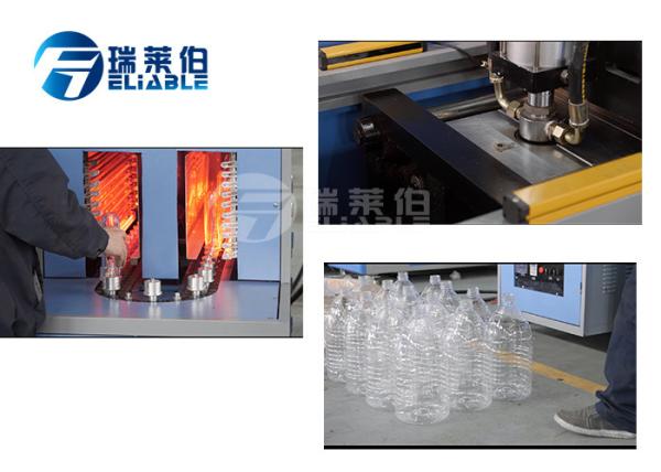 6L 10L Semi Auto Pet Bottle Blowing Machine , Plastic Bottle Manufacturing Equipment
