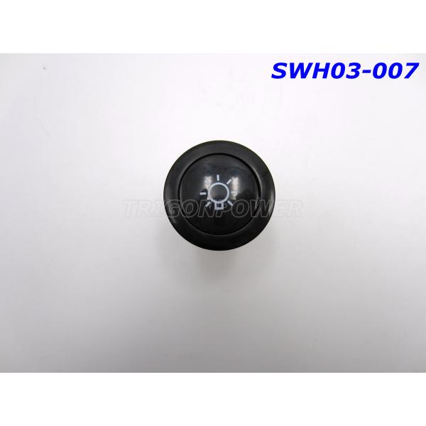 Easy Install Electric Oven Switch , High Temperature Resistance Oven Spare Parts