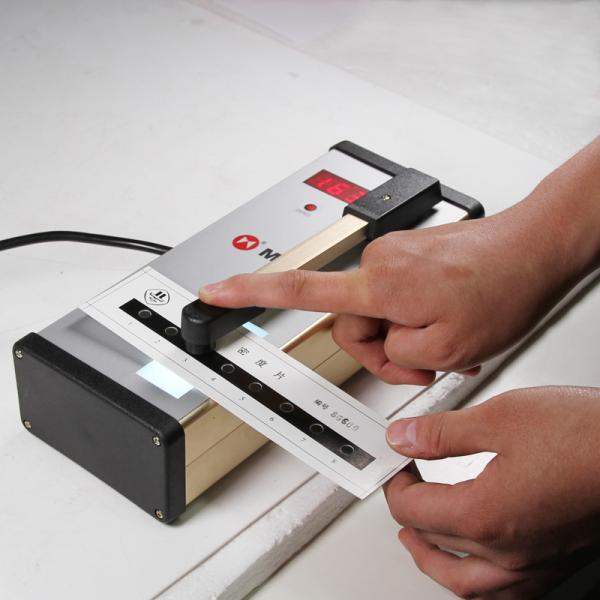 Black / White Industrial X Ray Equipment Density Meter Light Transmission Based MDG-5