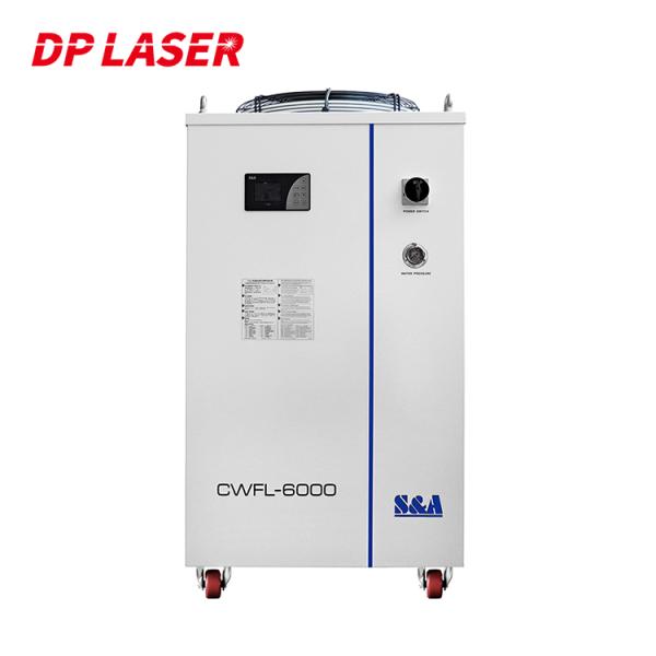 CE S&A CWFL-8000 8000W 8KW Cooling Systems Fiber Laser Cutting Machine Water Chiller