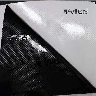 White High Gloss  Exterior Removable Self Adhesive Vinyl Exhaust Groove Film 130G