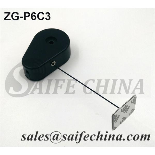 Electronic Anti-theft Cable | SAIFECHINA