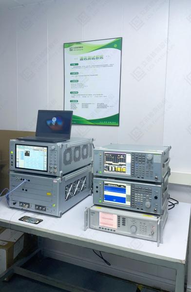 ROHS REACH UKCA,Test EU Products Certification,CE, European Compulsory Chemical Certification  MIC, JATE, TELEC, KC, KC