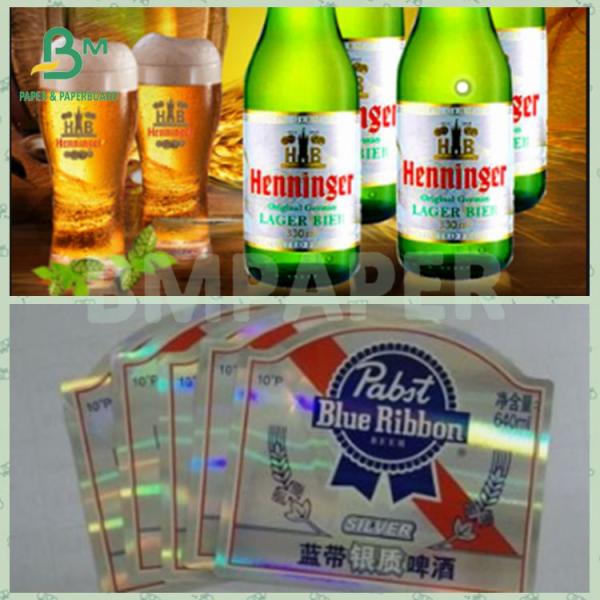 Виргинская целлюлоза 70 г Серебро Высокая влажная прочность вакуумная металлизированная бумага