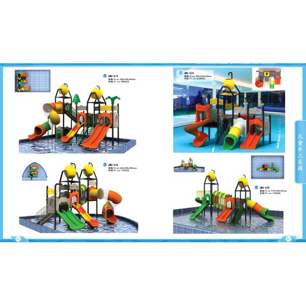 Custom Made Water Pool Slides For Kids Water Playground Eco Friendly