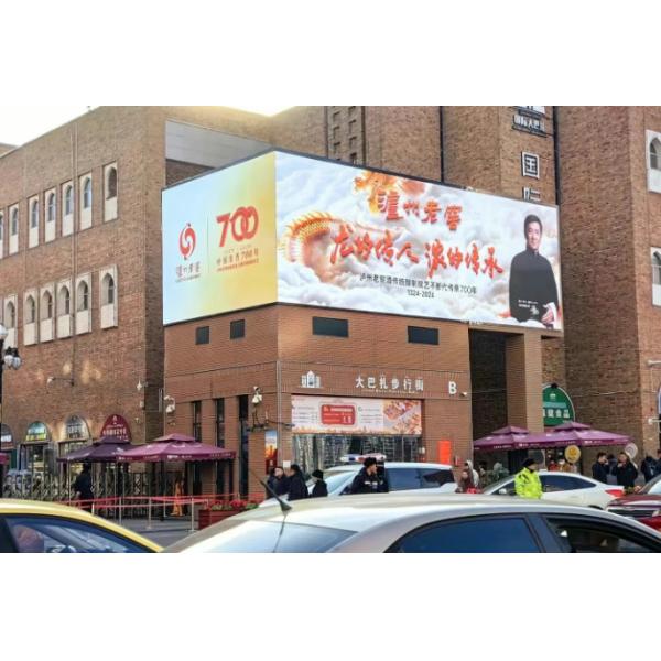 Фиксированный P10 SMD2121 Внешний полноцветный светодиодный литейный алюминий 16-разрядный уровни серых