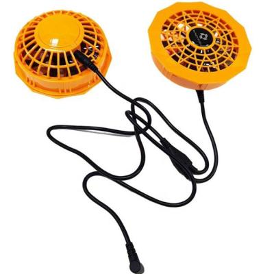 12V Jacket Cooling Fan Wearable Cooler Fan Low Noise 40DB 5000h Life Span