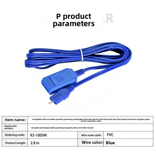Guanbeiling Guanbangyoumei Gaokangweiyu Leep Electric Knife Basis Cable For Surgical Instruments And Plate