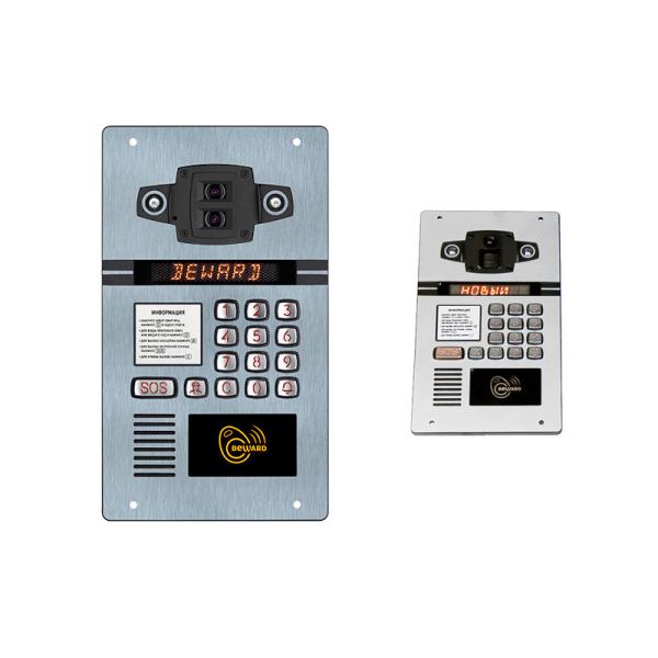 interphone visuel de l'appartement 13.56Mhz