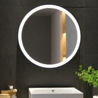 Miroir métallique rond de luxe sur mesure décor intérieur miroir circulaire pour foyer
