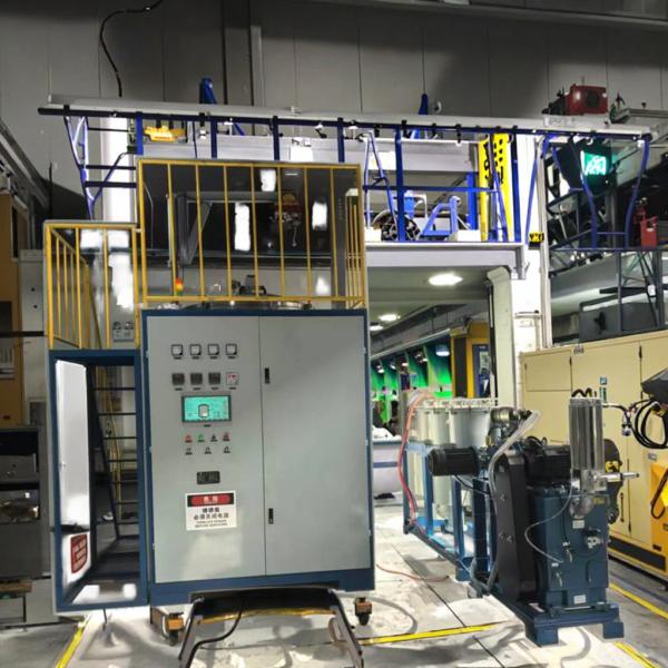 PLC Induction Sintering Furnace for C/C Composites 1800℃