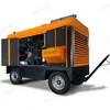 760cfm 10bar Portable Diesel Driven Compressor with Screw Type