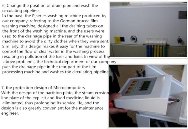 Processador de filme automático médico, processador dental do filme da tabuleta X Ray