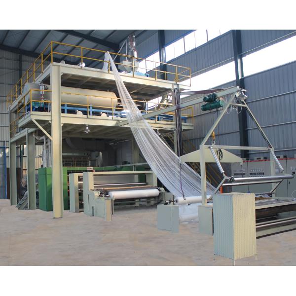 smmss smms sms ss sss for medical sanitary napkins diapers Meltblown Fabric Production Line