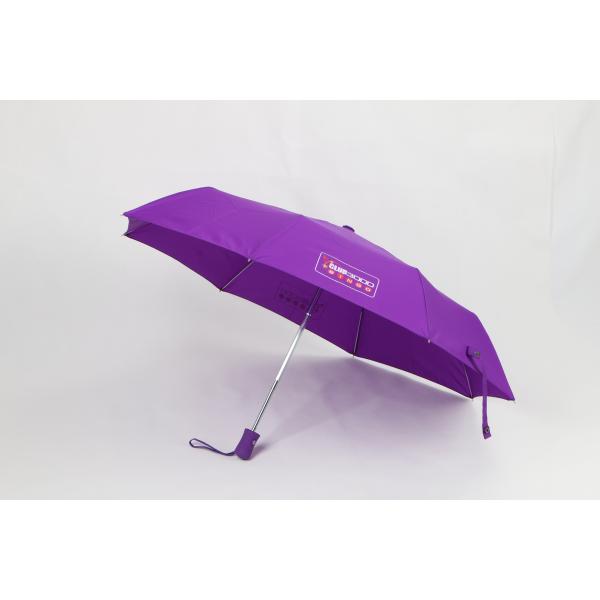 Silk Screen Print Auto Open Close Umbrella Purple Rubber Coating Plastic Handle