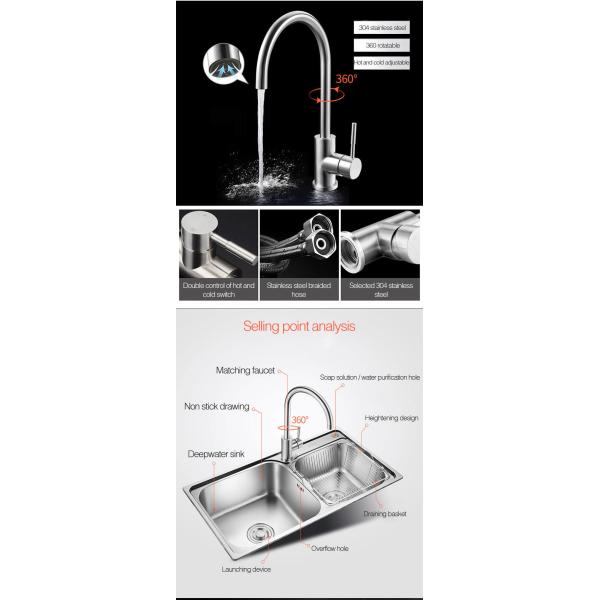 Chrome почистил кран щеткой 12.5L/Min кухни Faucet нержавеющей стали