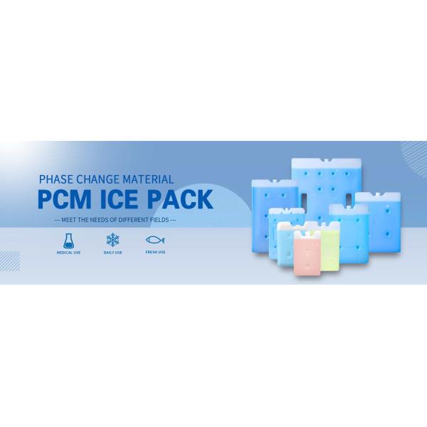 -25 градусов Гел-пакет Холодный PCM ледяные пакеты для охлаждения пищи