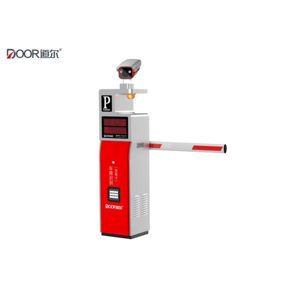 система стоянки 220/110В ЛПР с барьером овала 3м и базой данных сервера СКЛ