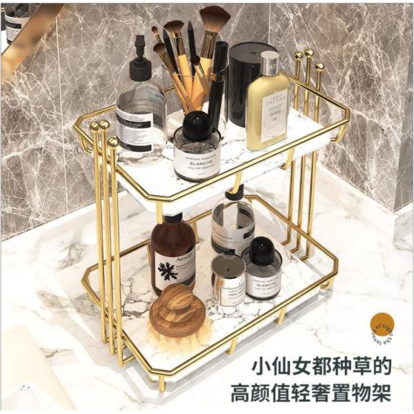 Waterproof Metal H30CM 2 Tier Bathroom Counter Shelf