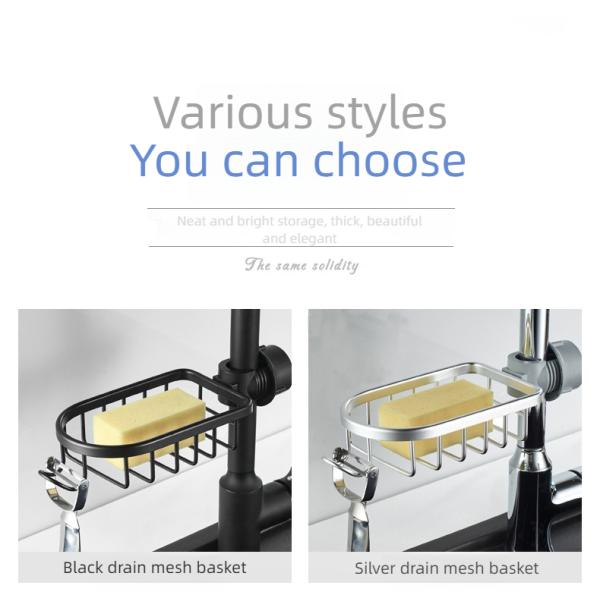 Single Layer Aluminum Shower Storage Basket Soap Basket for Kitchen Bathroom