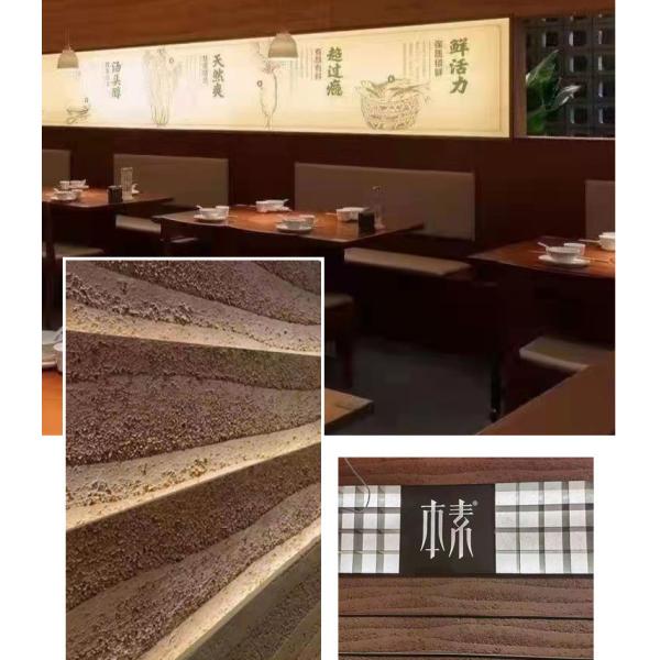 après-midi confortable de versement 12mm ignifuge de pierre de Chakra de plat de ciment Portland de panneau de silicate de calcium de 9mm8mm