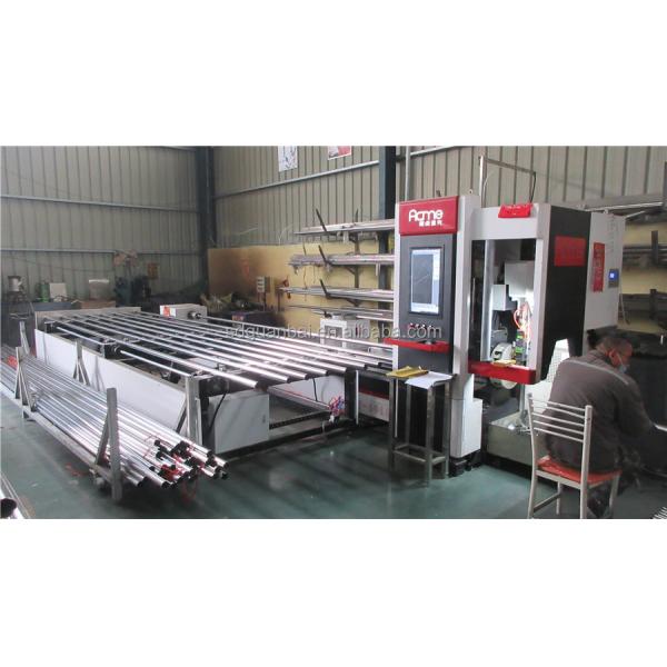 Qingdao Xincheng Information Technology Co., LTD