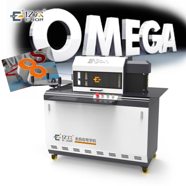 Ejon ET20 Automatic Metal Bending Machine for Full Function Channel Letter Neon Signs