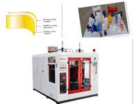 machine en plastique de soufflage de corps creux de bouteille de trois couches pour la bouteille de cosmétiques