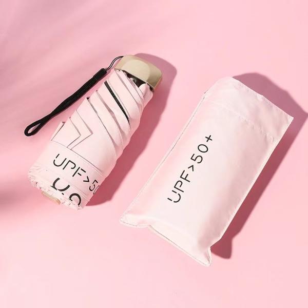 Guarda-chuva portátil 5 dobráveis ​​ultrabaixa luz protetor solar UV guarda-chuva de bolso pequeno