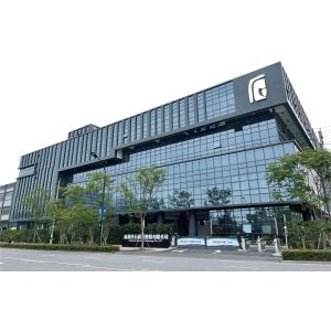 Hangzhou Sunstone Technology Co., Ltd.