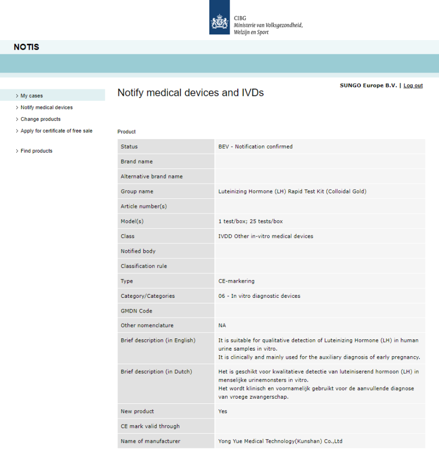 Luteinizing Hormone Lab Blood Test Kits Наборы анализа крови лаборатории инкрети Luteinizing