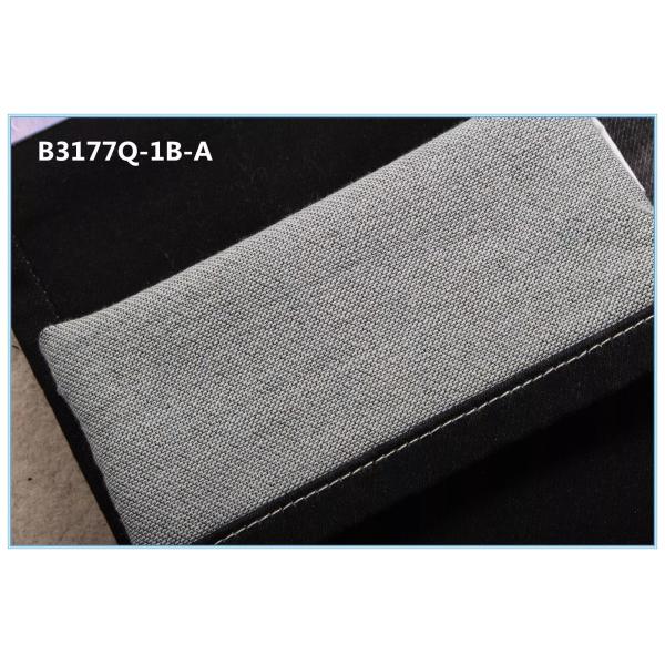 Stock Lot Fake Knitted Black Denim Jeans Fabric 9.3oz