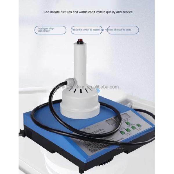 Máquina de sellado de papel de aluminio con tapa de inducción portátil 20-85mm 34*29*15mm Tamaño