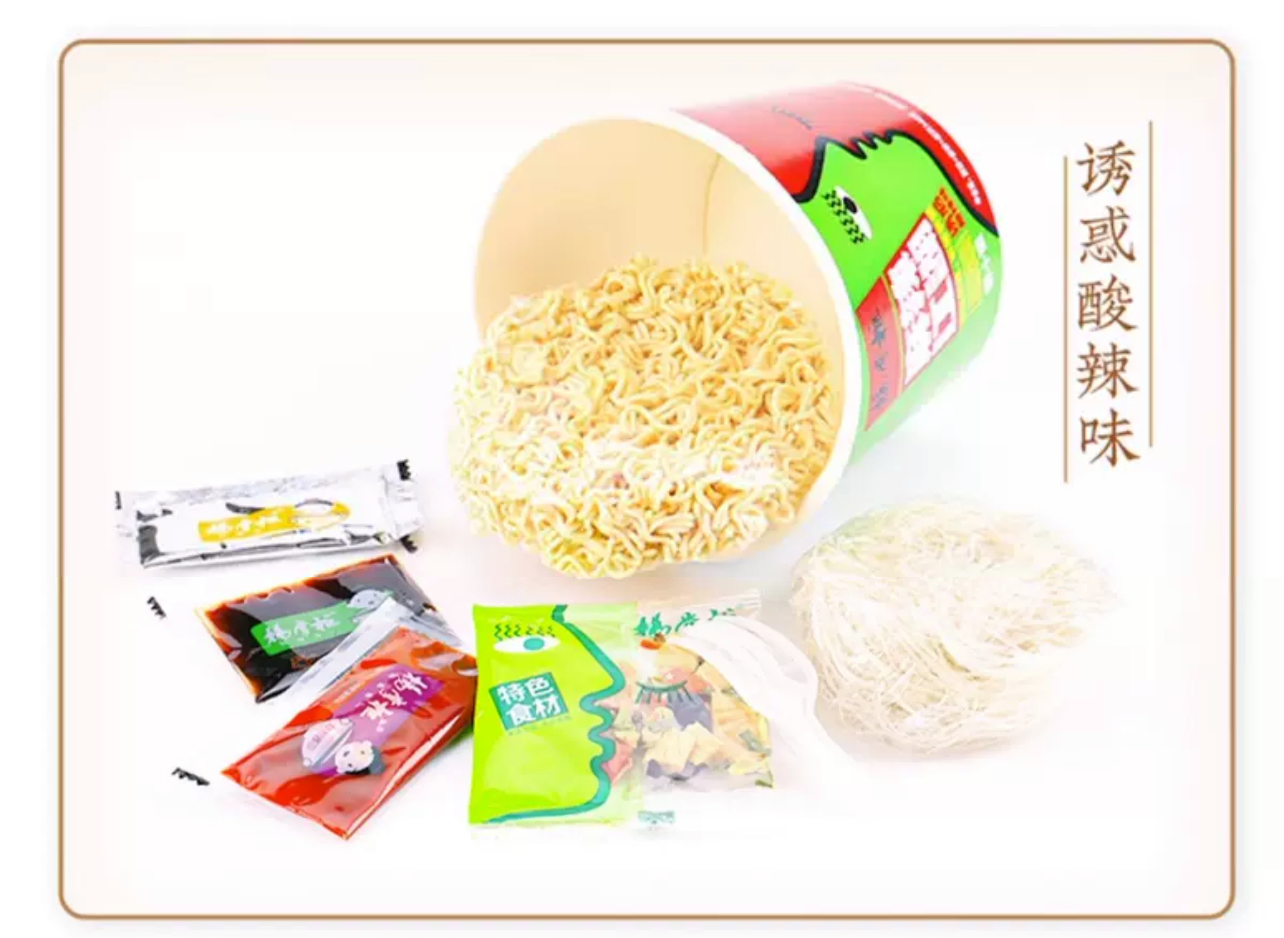 JiangHu Cup Instant Noodles с кислым и пряным вкусом OEM приемлемо