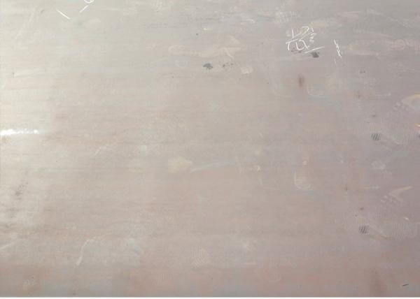 Customized Size Durable P690QL2 Pressure Vessel Steel Plate 20mm Thickness