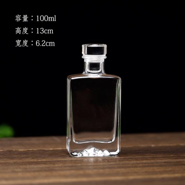 Glass 100ml 200ml Vodka Fruit Wine Rum Gin Whiskey 375 ml Bottle for Cosmetic Packing