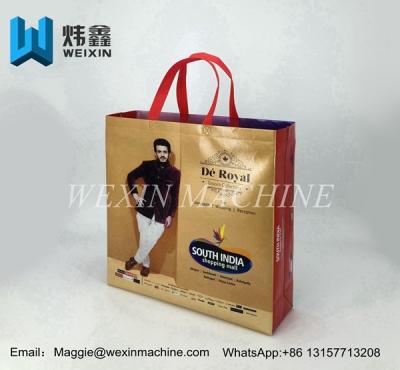 Brown with white loop non woven bag with aluminum film laminated /Heart-shaped printing