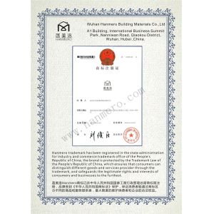 Wuhan Hanmero Building Material CO., Ltd Сертификации