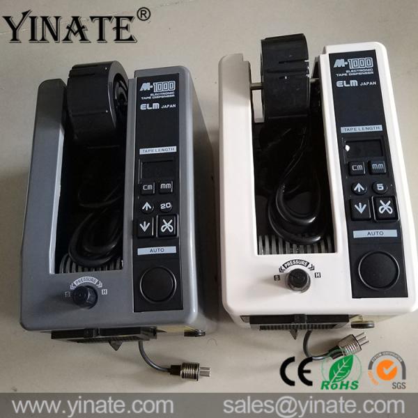 YINATE ELM M1000 tape cutting machine automatic tape dispenser