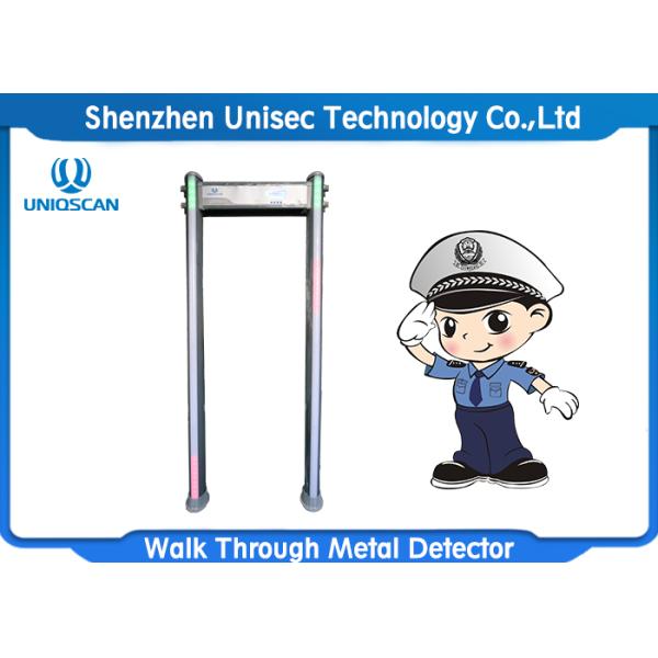 Outdoor Door Frame Metal Detector 6/12/18 Zones For Security Inspection