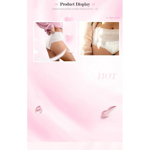 Проницаемые санитарные салфетки для женщин с менструальным циклом