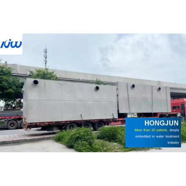 Интегрированная система очистки воды для сельского водоснабжения с насосом CNP/Grundfos