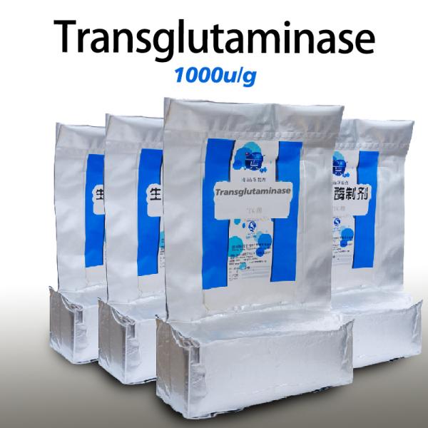 1000U/g Transglutaminasa,Procesamiento de salchichas a la parrilla de carne recombinante y salchichas de jamón