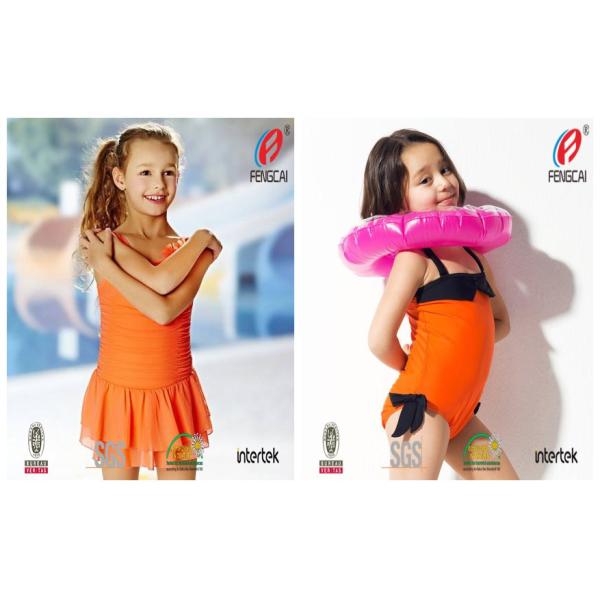 Solid Color 4 Way Stretch Nylon Spandex Fabric , Lycra Swimwear Swimsuit Fabric