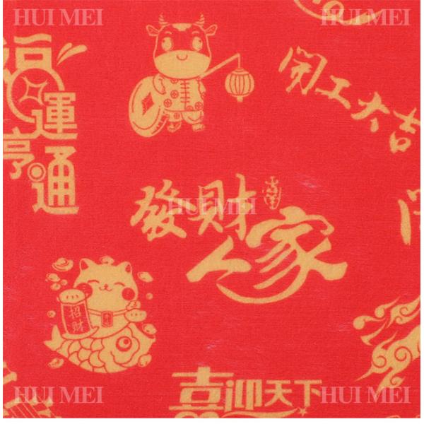 Домашний разрыв не сплетенной ткани ткани 48Gsm 56cm устранимый устойчивый