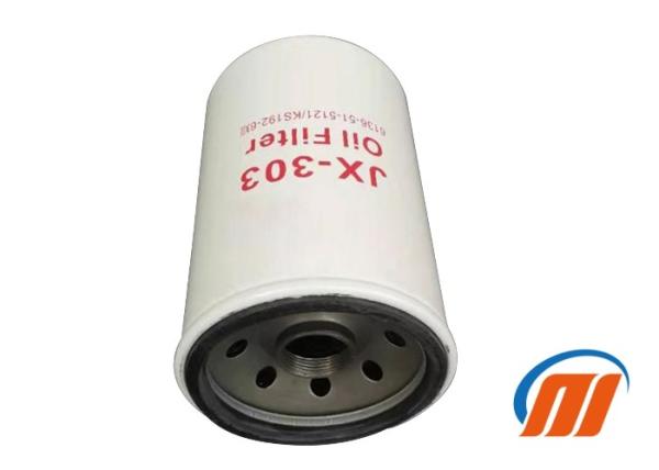 6136-51-5120 Excavator Filter EC105V-1 EG50-2 EG80-1 EG75-2 Komatsu Oil Filter