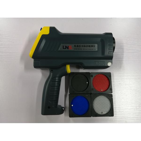 Данные по Retroreflectometer знака DC 5V 2000mAh точные