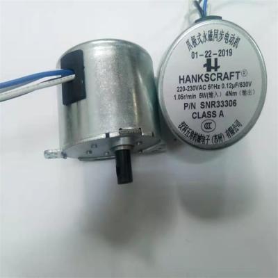 220V 4W SNR AC Synchronous Motor 50HZ Long Life For Medical Machine